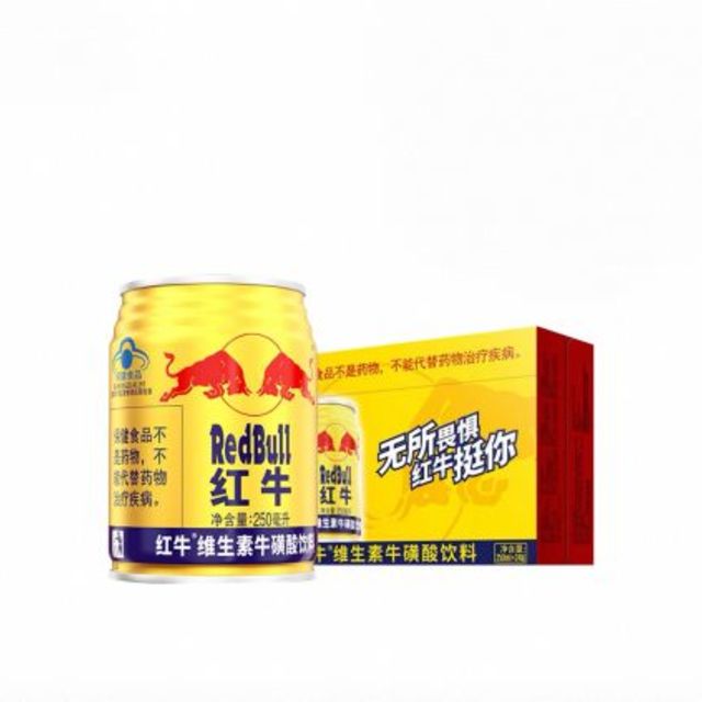 红牛 Red Bull RedBull 维生素牛磺酸饮料250ml*24罐功能饮料 缓解体力疲劳