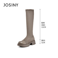 时装酷帅长筒秋冬季百搭女高筒时装靴短靴马丁靴踝靴粗跟切尔西靴 T261R87884M-浅棕色单里 38