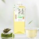 果子熟了 无糖茶饮料500ml*12瓶整箱