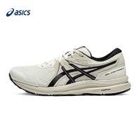 百亿补贴：ASICS 亚瑟士 跑鞋男GEL-CONTEND 7减震透气运动鞋防滑耐磨百搭