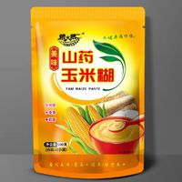 粮大粮二 山药玉米糊无添加糖玉米粉食用中老年包装早餐独立包装