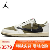 NIKE 耐克 篮球鞋男女AJ1倒钩8.0 JORDAN 1运动鞋DM7866-200绿白43