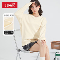 班尼路班尼路常规款连帽圆领休闲卫衣2025春秋短款纯色简约宽松运动上衣