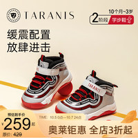 泰兰尼斯秋季童鞋学步鞋男宝宝防滑软底篮球鞋高帮护踝运动鞋 灰/黑/红 22码 内长14.5/适合脚长13.5