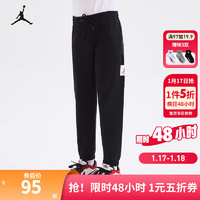 NIKE 耐克 JORDAN 耐克童装男童保暖长裤冬季儿童休闲运动裤 正黑色 160/66(L)