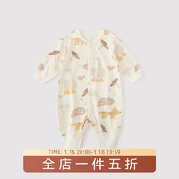 巴厘小猪 BALIPIG 一岁宝宝衣服春秋季外出服纯棉哈衣爬爬服秋装6-12月婴儿连体衣巴 雨见萌宠 90cm