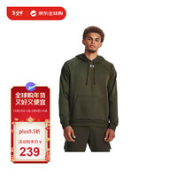 安德玛（Under Armour）男士秋冬 运动圆领长袖连帽卫衣1379757 390绿色 L(欧码,偏大,往小拍1码)