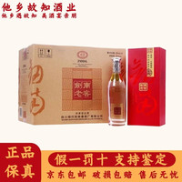 剑南春 四川剑南春酒厂 52度浓香型白酒 52度 500mL 6瓶 剑南老窖2006礼盒装