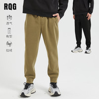 R.Q.G 运动裤男款春秋季美式宽松束脚卫裤潮牌男生休闲工装裤子秋冬加绒