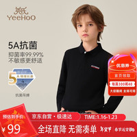英氏（YEEHOO）男童polo衫儿童长袖T恤中大童装打底衫抗菌休闲上衣 黑色 140 