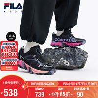 FILA 童鞋儿童户外鞋2024冬季男女中大童儿童户外鞋