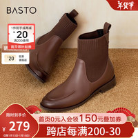百思图冬商场加绒连袜靴及踝弹力皮靴瘦瘦女短靴VFT09DD3 啡色 39