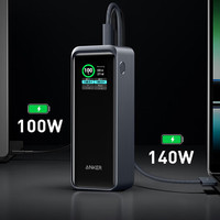 ANKERprime安克250W大功率手机笔记本充电宝快充27650毫安三口大容量可上飞机适用苹果华为visionpro 250W总输出|27650mAh|智能屏显