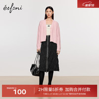 伊芙丽（eifini）伊芙丽半身裙1EA142251 黑色 160/64A/M