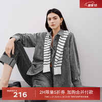 伊芙丽（eifini）【衬衫】伊芙丽复古蓝色牛仔衬衣女2024秋装通勤女装外套 灰色 S 80-110斤 S 80-105斤