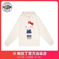 百亿补贴：PALLADIUM HelloKitty联名上衣男款时尚潮流百搭卫衣1010271