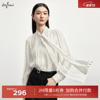 伊芙丽（eifini）伊芙丽波点精致飘带领设计感时尚优雅通勤衬衫上衣女2024冬季 米色 160/84A/M