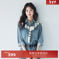 伊芙丽（eifini）【衬衫】伊芙丽复古蓝色牛仔衬衣女2024秋装通勤女装外套 浅蓝  L 125-135斤 L 120-135斤