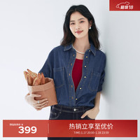 伊芙丽(eifini)【衬衫】伊芙丽复古蓝色牛仔衬衣女2024秋装通勤女装外套 深蓝 XL 135-150斤
