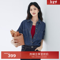 伊芙丽（eifini）【衬衫】伊芙丽复古蓝色牛仔衬衣女2024秋装通勤女装外套 深蓝  S 80-110斤 S 80-105斤