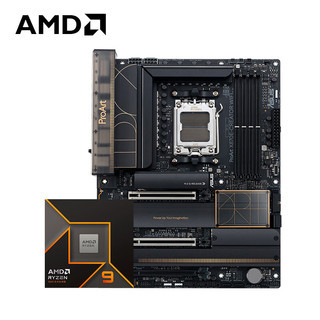 AMD 锐龙R9 9950X搭华硕PROART X870E-CREATOR WIFI创艺国度 主板CPU套装 板U套装