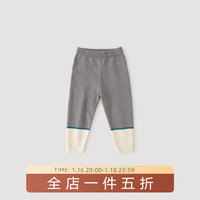 巴厘小猪（BALIPIG）【暖芯纱】女童打底裤春秋季女宝宝针织长裤 深花灰 120 cm