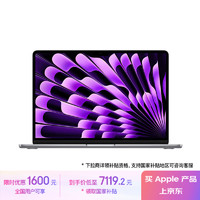 苹果 Apple AI笔记本/2024MacBookAir13.6英寸M3(8+10核)16G 512G 深空灰电脑MXCR3CH/A