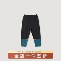 巴厘小猪（BALIPIG）【暖芯纱】女童打底裤春秋季女宝宝针织长裤 太空灰 90 cm