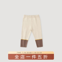 巴厘小猪（BALIPIG）【暖芯纱】女童打底裤春秋季女宝宝针织长裤 小白杏 80 cm