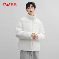 YAYA 王一博明星同款鸭鸭羽绒服男女冬新品立领短款时尚显瘦面包服外套