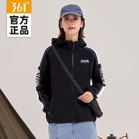 361° 361度卫衣连帽外套女春秋款百搭黑色休闲运动服保暖宽松夹克上衣