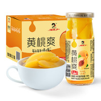 辣妹子 糖水黄桃罐头 新鲜水果罐头黄桃爽260g