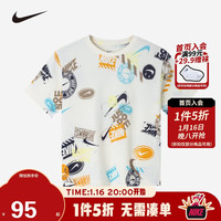 NIKE 耐克小童装男女童短袖T恤2024夏季新款儿童运动上衣