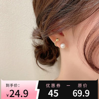 茉妃一款两戴素圈仿珍珠耳钉小众设计感素圈耳环复古百搭多耳洞耳饰 u型珍珠