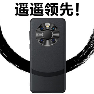 凯彩 适用华为mate40pro手机壳mate40e素皮金属镜头全包硅胶防摔保护套 40pro/40epro配水凝膜