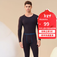 舒雅（SCHIESSER）男士舒美棉3A抗菌长袖长裤保暖秋衣秋裤套装E5/23918W E5/23923W【圆领】宝藍 3XL 【100-110公斤】