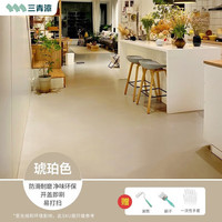 三青 水性地坪漆 水泥地家用 地面漆 耐磨防水划线漆室内外通用 琥珀色【防水防滑耐磨】 【200㎡亮光】20底+40面+20清