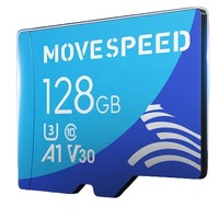 移速 MOVE SPEED 128GB内存卡TF存储卡 U3 V30 4K 行车记录仪&监控摄像头手机平板相机储存卡