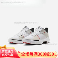 耐克（NIKE）/ JORDAN ONE TAKE 5男子实战缓震篮球鞋 FD2336-106-160 FD2338-106 童鞋款 38.5