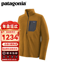 巴塔哥尼亚（Patagonia）男士保暖抓绒衣套头衫立领半拉链上衣 R1 Air Zip Neck 40245 RPBN S