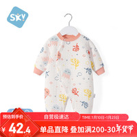 舒贝怡婴儿衣服新生儿连体衣新年过年保暖男女童可爱爬服宝宝哈衣粉66CM 满印水母粉色 66CM(3-6个月)