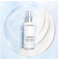 LANCOME 兰蔻 净澈焕肤乳液极光乳75ml