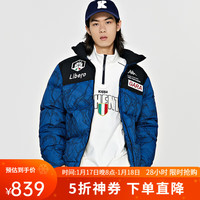 卡帕（Kappa）羽绒服男冬立领鹅绒运动户外防寒服K0D72YY44 暗夜蓝黑印花-906P M