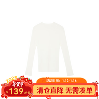网易严选 0压0感轻生活,100%羊毛一体无缝毛衣打底衫 半高领-海盐白 M (165/84A) 半高领-海盐白 基础款