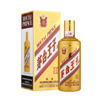 茅台王子酒 金王子 酱香型白酒 53度 500ml 1瓶装