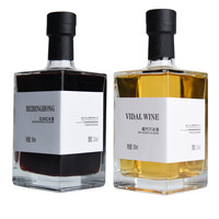 天池山吉林通化冰酒 冰葡萄酒晚收北冰红甜型冰白国产葡萄酒过节 北冰红1瓶+威代尔冰白1瓶