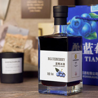 天池山吉林通化冰酒 冰葡萄酒晚收北冰红甜型冰白国产葡萄酒过节 蓝莓冰酒11度500ml*1瓶