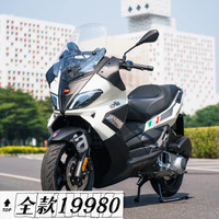 艾普瑞利亚 aprilia 阿普利亚 摩托车 SRMax250