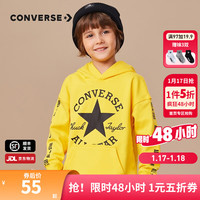 Converse 匡威童装男女童加绒保暖连帽卫衣秋冬儿童针织休闲保暖上衣 柠檬铬 110/56(5)