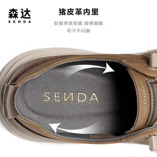 森达（SENDA）复古板鞋男秋休闲鞋男士打孔车缝线1HP01AM3 黄色 41